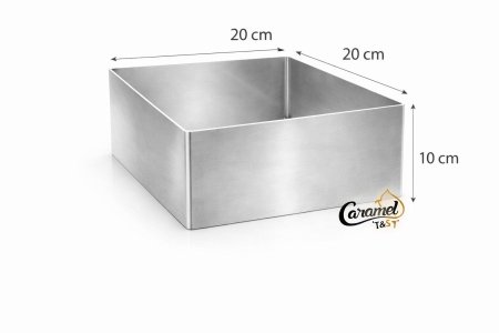 قالب كيك المنيوم شكل مربع طول 20 سم و عرض 20 سم