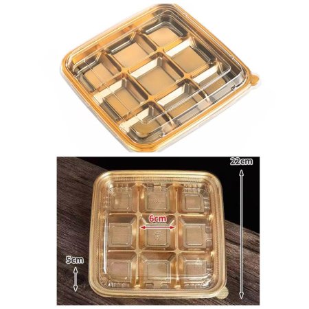 علب بلاستيك مقسمة 9 خانات "علب مقسمة"