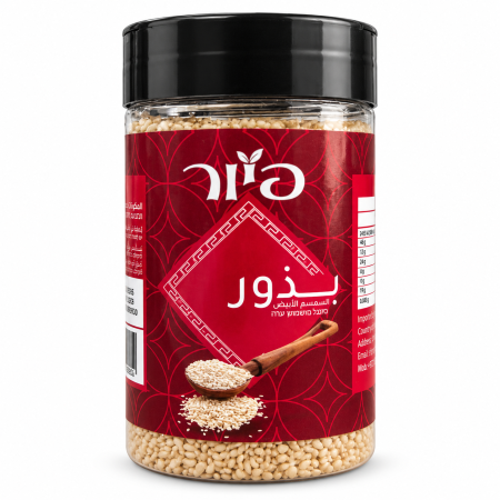 سمسم ابيض 100 غم
